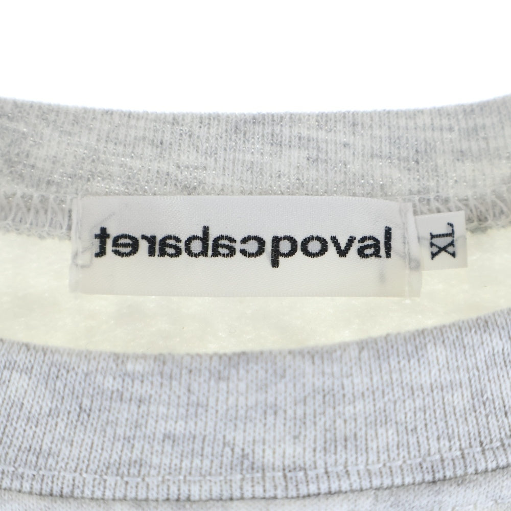 CABARET POVAL(キャバレーポバール) Schloss Crewneck クルーネックスウェットトレーナー グレー