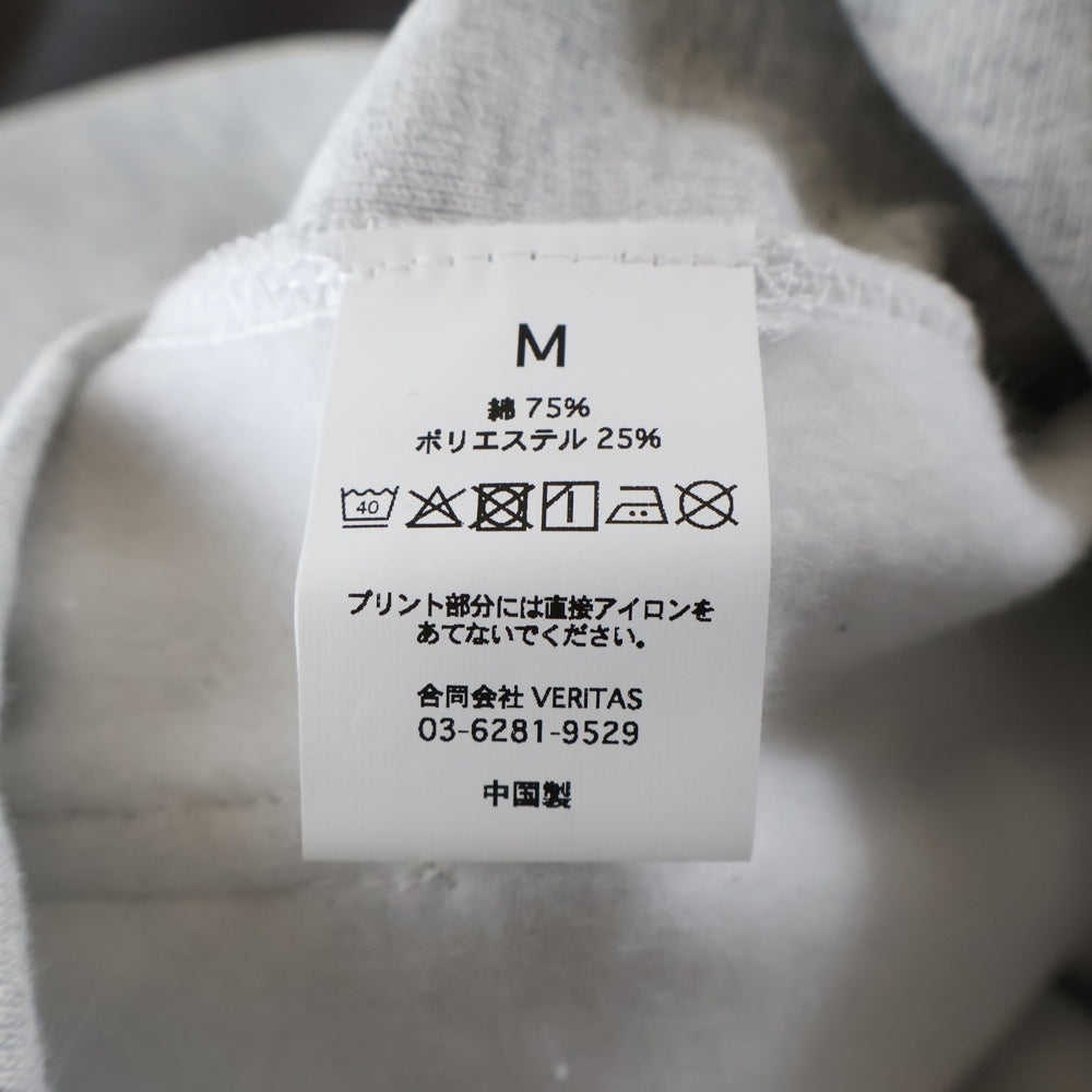 RON HERMAN(ロンハーマン) UNDER R ジップアップパーカー スウェット グレー