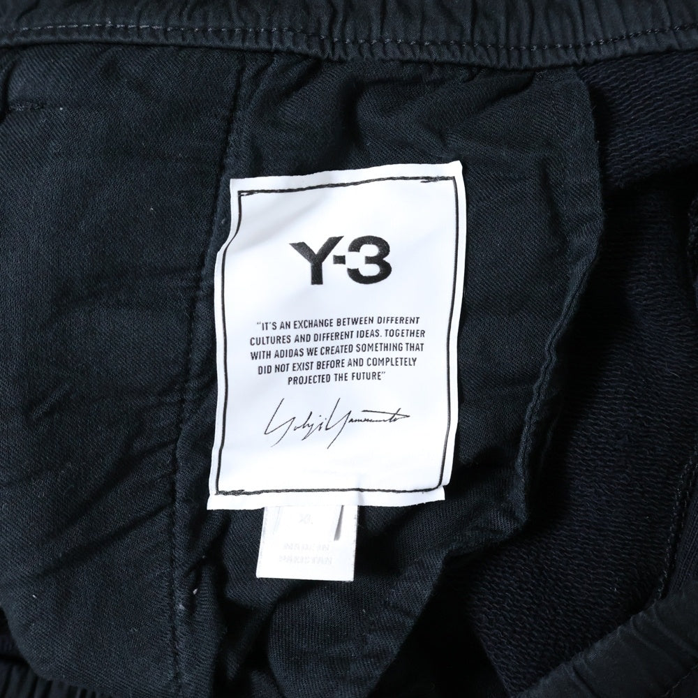 Y-3(ワイスリー) 21AW CLASSIC DWR TERRY UTILITY PANTS クラシック
