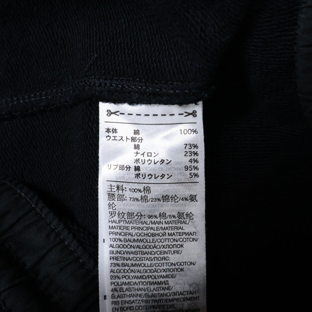 Y-3(ワイスリー) 21AW CLASSIC DWR TERRY UTILITY PANTS クラシック ドローストリング テリーユーティリティパンツ ブラック HB3496