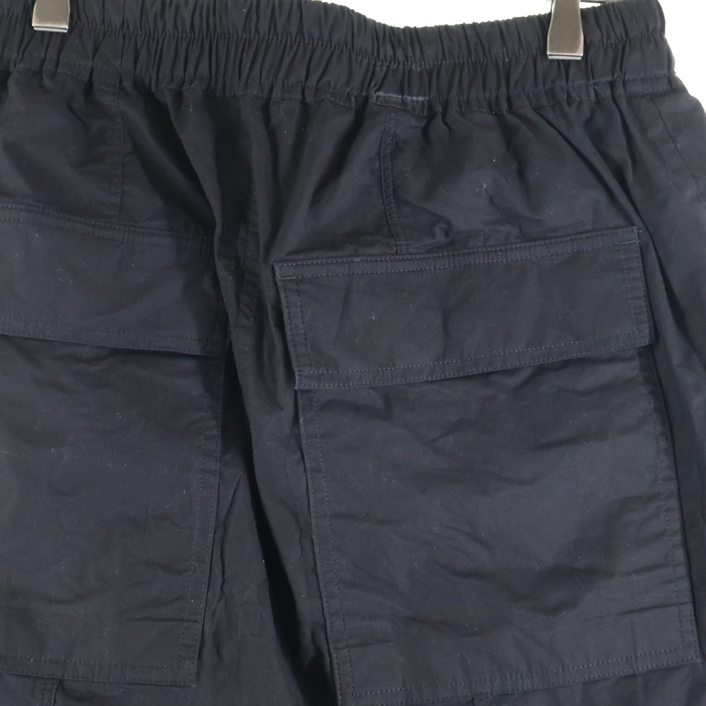 Rick Owens(リックオウエンス) 25SS DRAWSTRING LONG ドローストリング サルエルパンツ ブラック RU01E5380-P