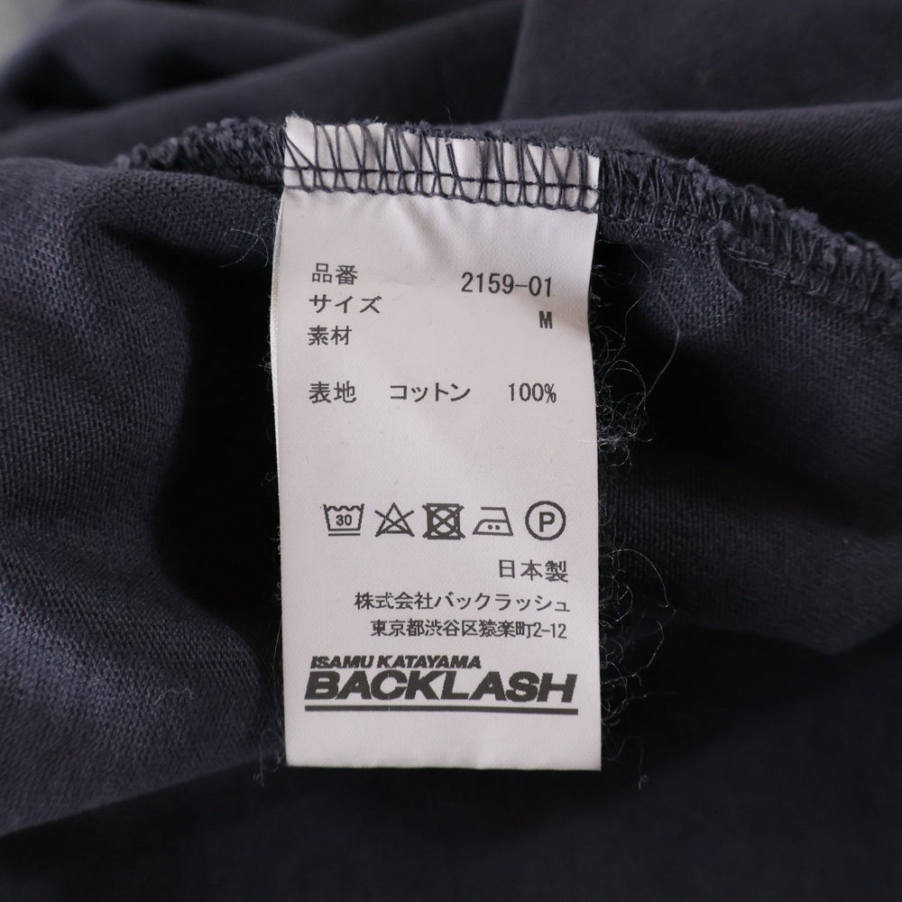 ISAMU KATAYAMA BACKLASH(イサムカタヤマバックラッシュ) COTTON PIGMENT COLOR T-SHIRT ハイゲージ天竺 クルーネック半袖Tシャツ カットソー ブラック 2159-01
