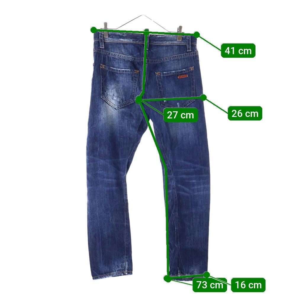 DSQUARED2(ディースクエアード) ここのえタグ ダメージ加工 ボタンフライ スリムフィットデニムパンツ インディゴ S74LA0326