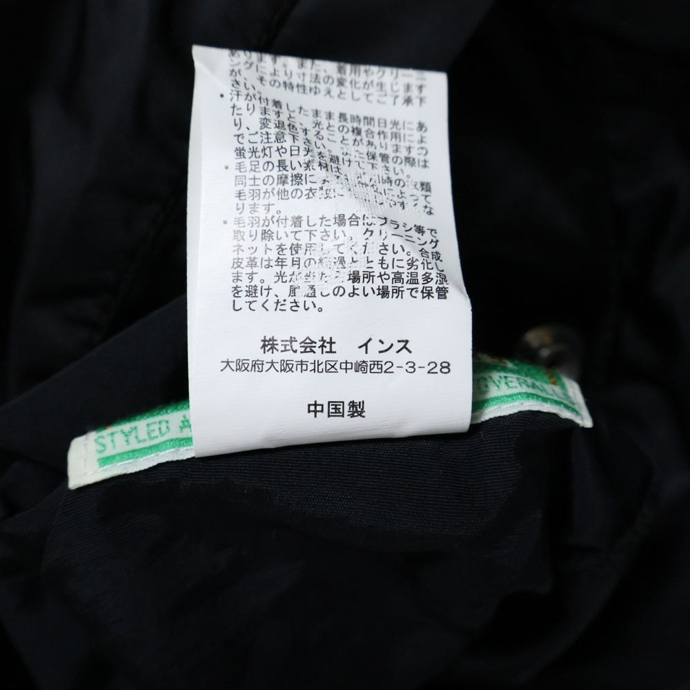 WILD THINGS(ワイルドシングス) 21AW ×WESTOVERALLS WOA RL TOP ウエストオーバーオールズ ポリアクリル フリースジャケット ブラック 21FWWT01