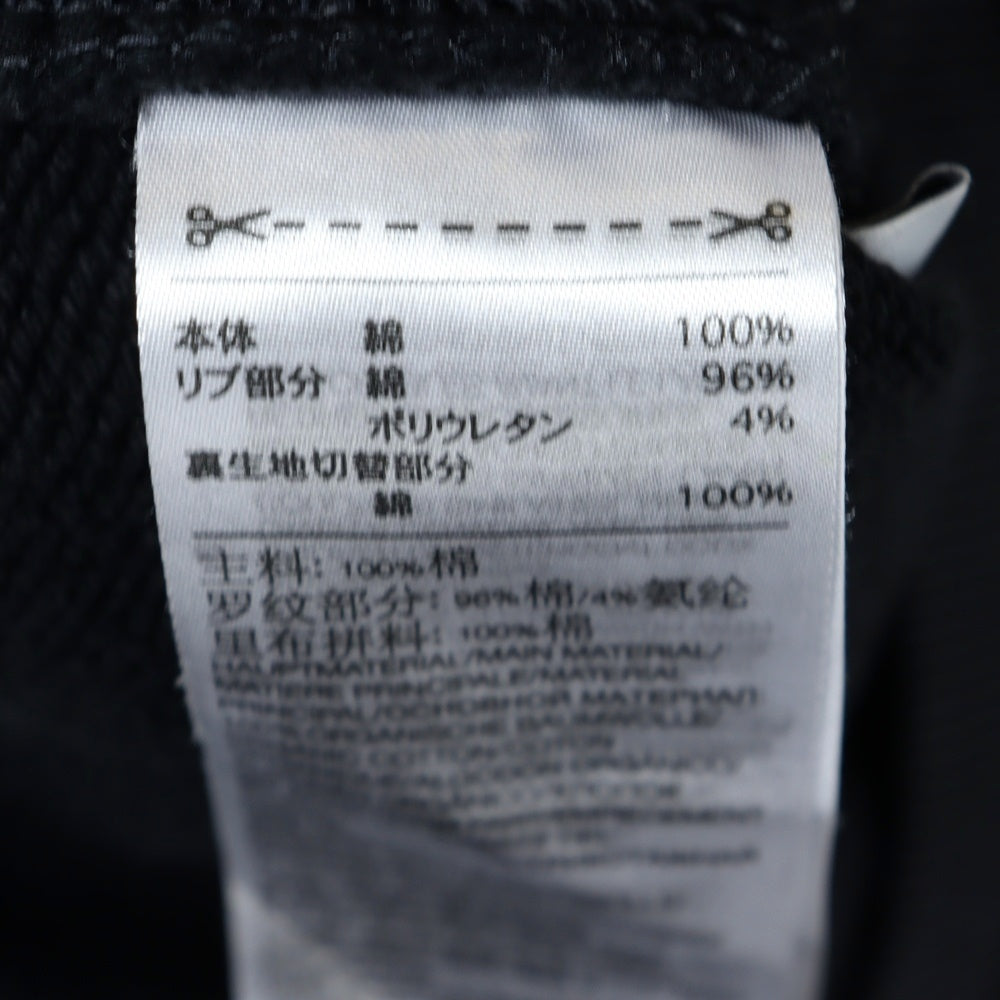 Y-3(ワイスリー) FT CUF PANT フレンチテリー カフ スウェットパンツ ブラック H44799