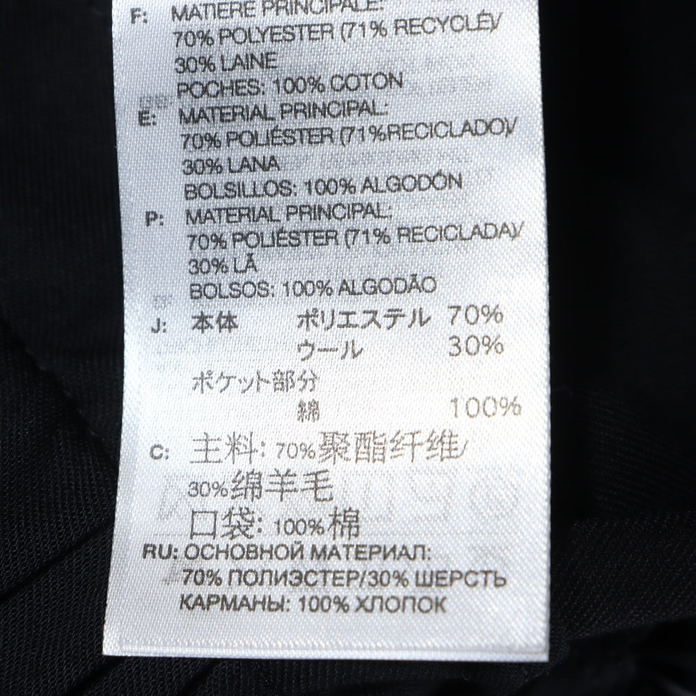 Y-3(ワイスリー) REF WO PANTS サイドスリーストライプ ポリエステルウール サルエルパンツ ブラック IW7455