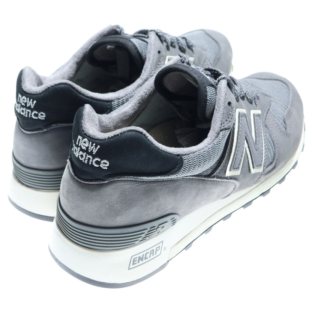 New Balance(ニューバランス) M1300DG USA製 スエード ローカットスニーカー グレー US8.5/26.5cm