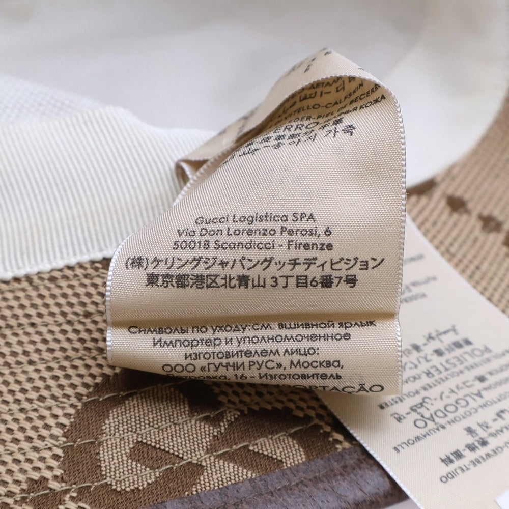 GUCCI(グッチ) ジャンボGGキャンバス バケットハット 帽子 ベージュ 681256