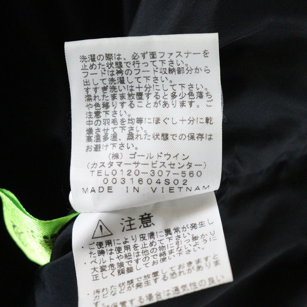 THE NORTH FACE(ザノースフェイス) NUPTSE JACKET ヌプシ 胸ロゴデザイン ダブルポケット ジップアップ ダウンジャケット グリーン ND91841