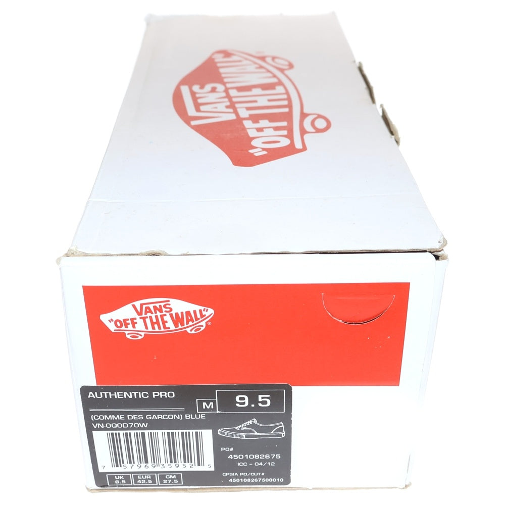 SUPREME(シュプリーム) ×VANS ×COMME des GARCONS AUTHETIC PRO バンズ コムデギャルソン オーセンティック プロ ローカットスニーカー ブルー/ホワイト US9.5/27.5cm VN-0Q0D70W