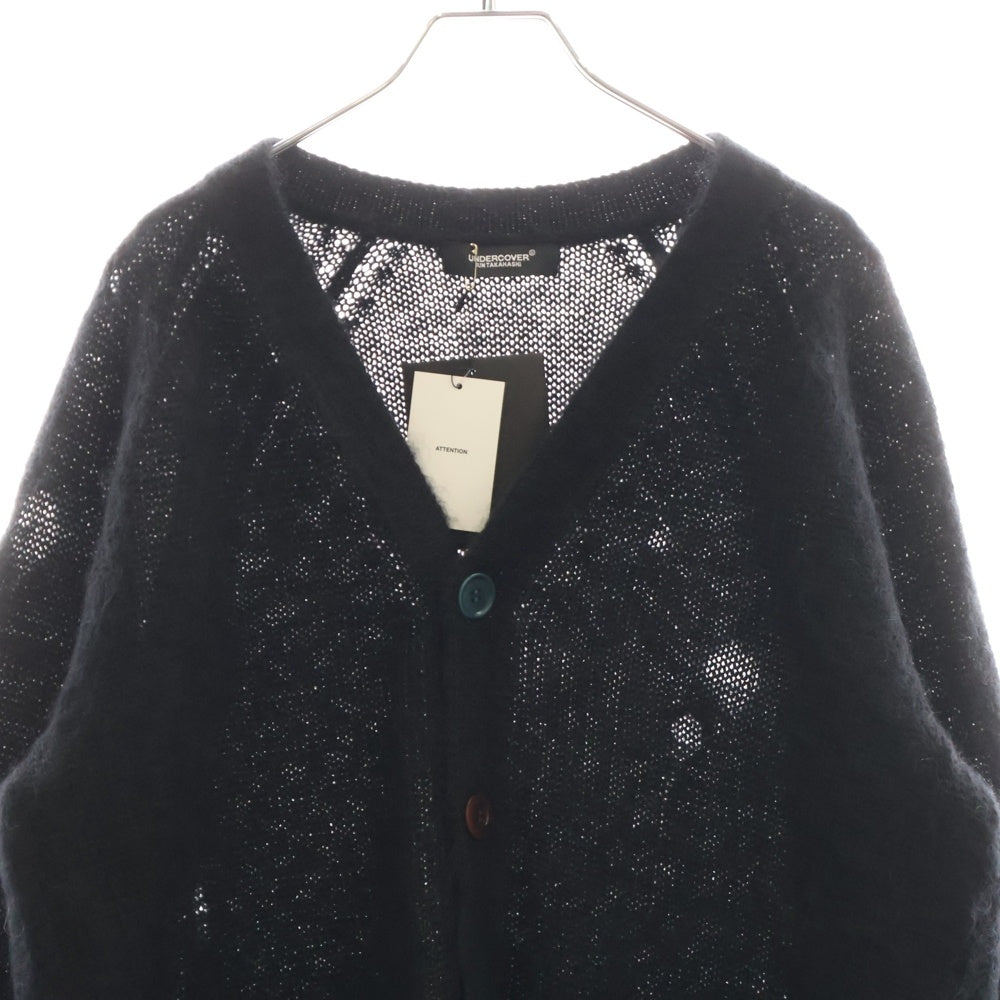 UNDERCOVER(アンダーカバー) 23AW モヘア ダメージ加工 ウール ニット カーディガン ブラック UC2C9903