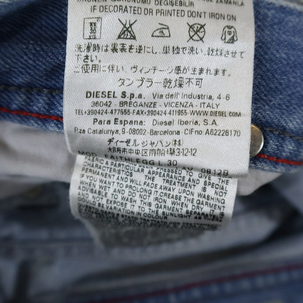 DIESEL(ディーゼル) FAITHLEGG ダメージ加工 ジップフライ デニム スキニーパンツ インディゴ レディース 02275