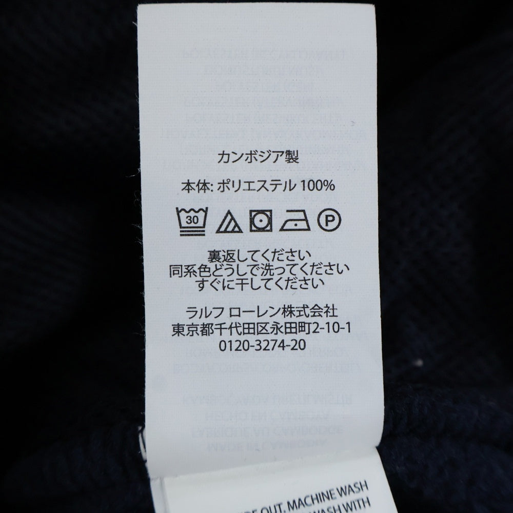 POLO RALPH LAUREN(ポロラルフローレン) ハーフジップ フリース プルオーバー ジャケット カーキ レディース