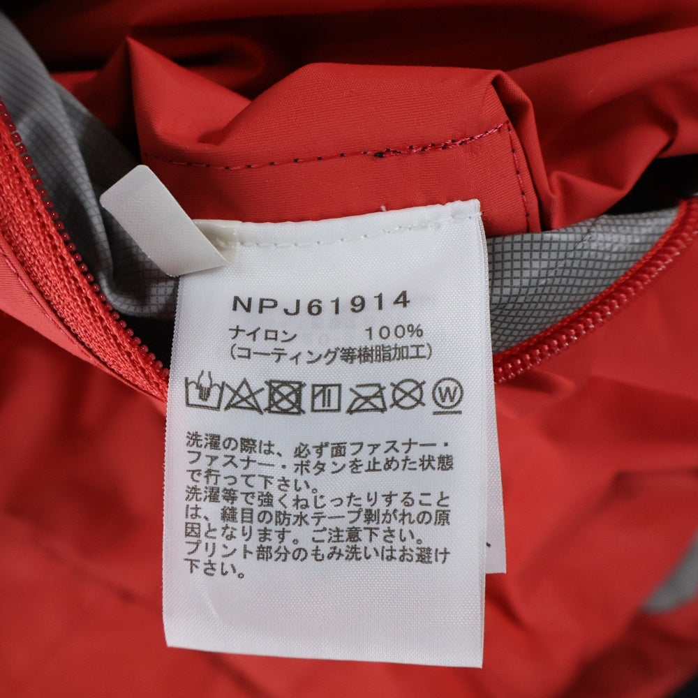 THE NORTH FACE(ザノースフェイス) DOTSHOT JACKET ドットショット ジャケット オレンジ NPJ61914