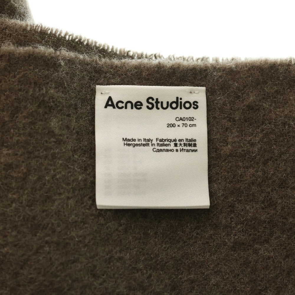 Acne Studios(アクネ ストゥディオズ) 大判ウール フリンジマフラー ブラウン CA0102