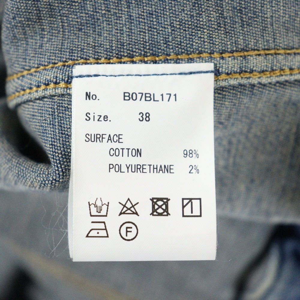 MAISON MIHARAYASUHIRO(メゾンミハラヤスヒロ) 21AW SHRANK DENIM BLOUSON シュランク コットンストレッチ デニムジャケット ブルゾン インディゴ レディース B07BL171