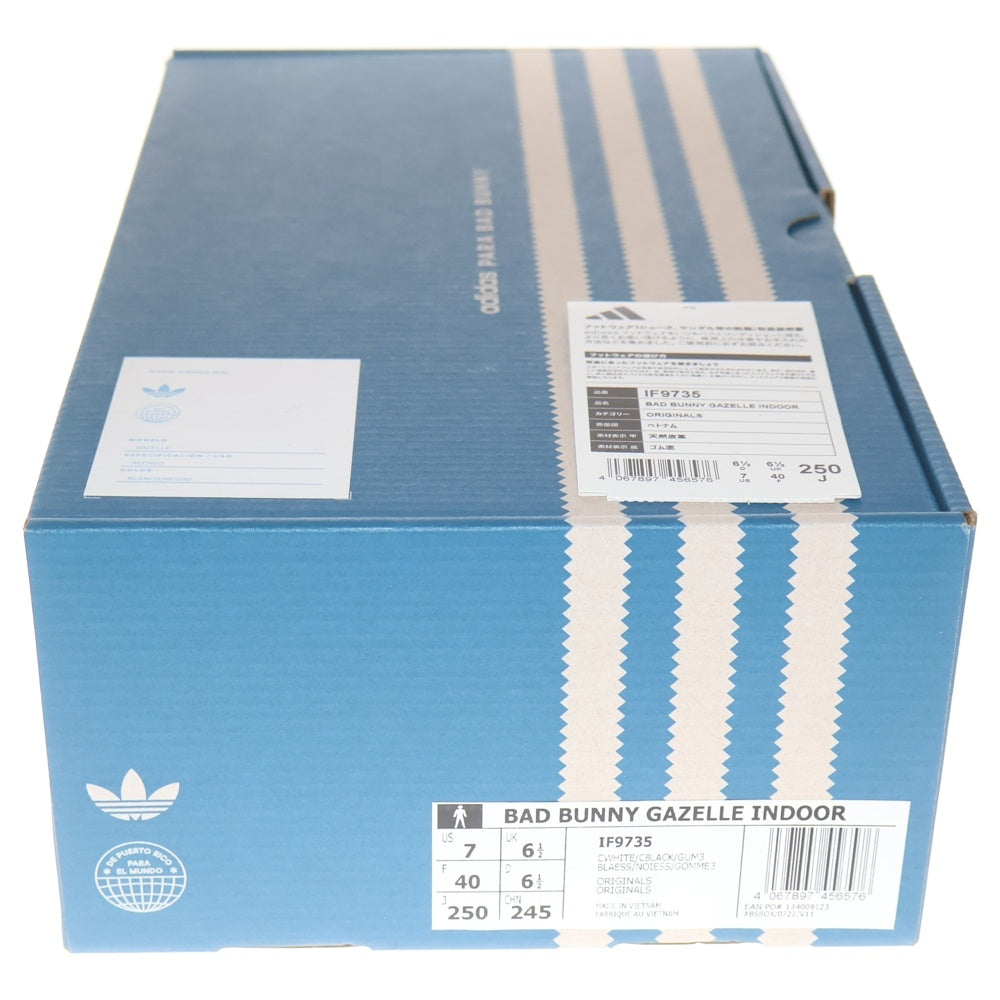adidas(アディダス) ×BAD BUNNY GAZELLE INDOOR バットバニー ガゼル インドア ローカットスニーカー レディース ホワイト US7/25cm IF9735