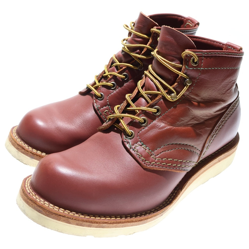 Wesco(ウエスコ) 22年製 CUTOM JOBMASTER カスタム ジョブマスター ハイカットレザーブーツ ブラウン RW2064014NAT