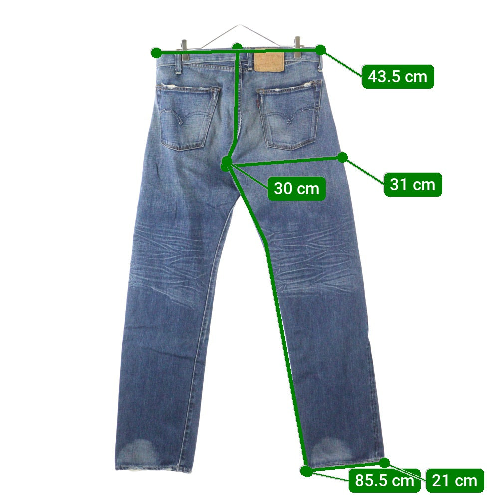 Levi's VINTAGE CLOTHING(リーバイス ビンテージ クロージング) 55501 日本製 J22 復刻 1955年モデル 均等V ビッグE ボタンフライ デニムパンツ インディゴ J28374 0805