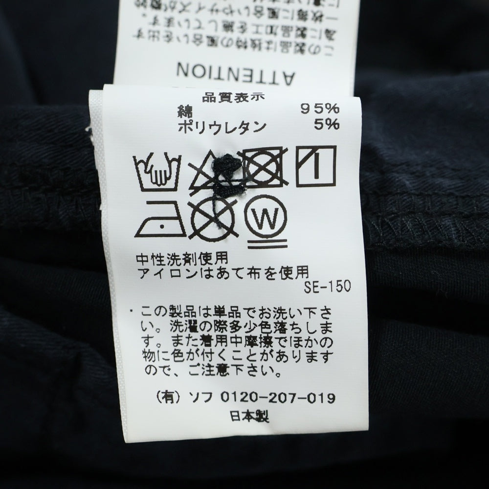 UNIFORM EXPERIMENT(ユニフォームエクスペリメント) 21SS CARROT FIT DRIPPING CHINO PANTS ペイントドリッピングチノパンツ ブラック UE-210026