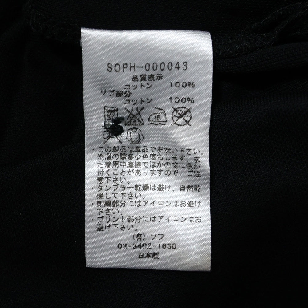 SOPH.(ソフネット) SCORPION POLO SHIRT スコーピオンロゴ刺繍半袖ポロシャツ ブラック