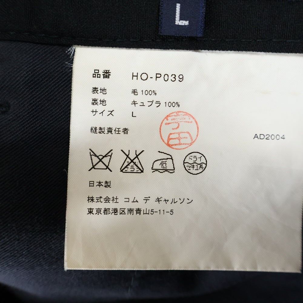 COMME des GARCONS HOMME(コムデギャルソンオム) 05SS AD2004 テーパードパンツ ブラック HO‐P039