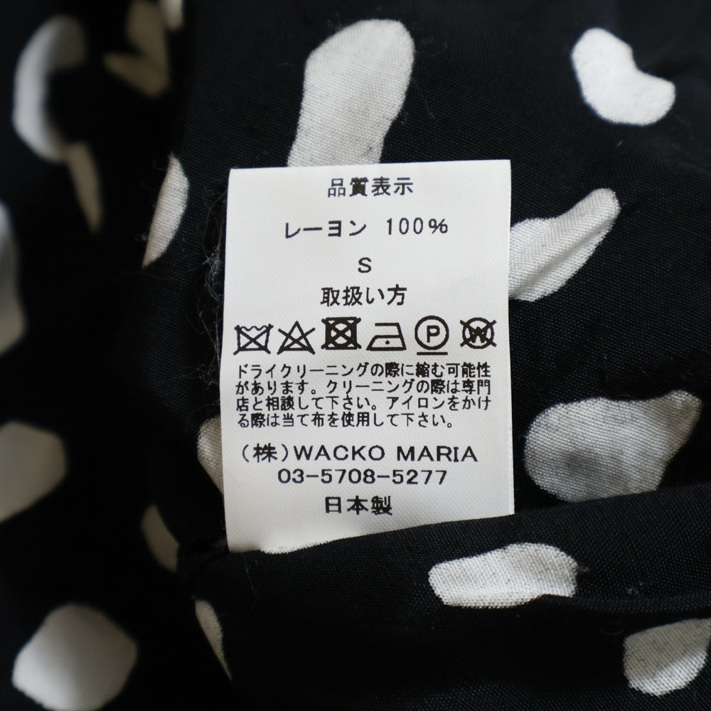 WACKO MARIA(ワコマリア) 24SS HAWAIIAN SHIRT S/S レオパード 半袖ハワイアン オープンカラーシャツ ブラック 24SS-WMS-HI02