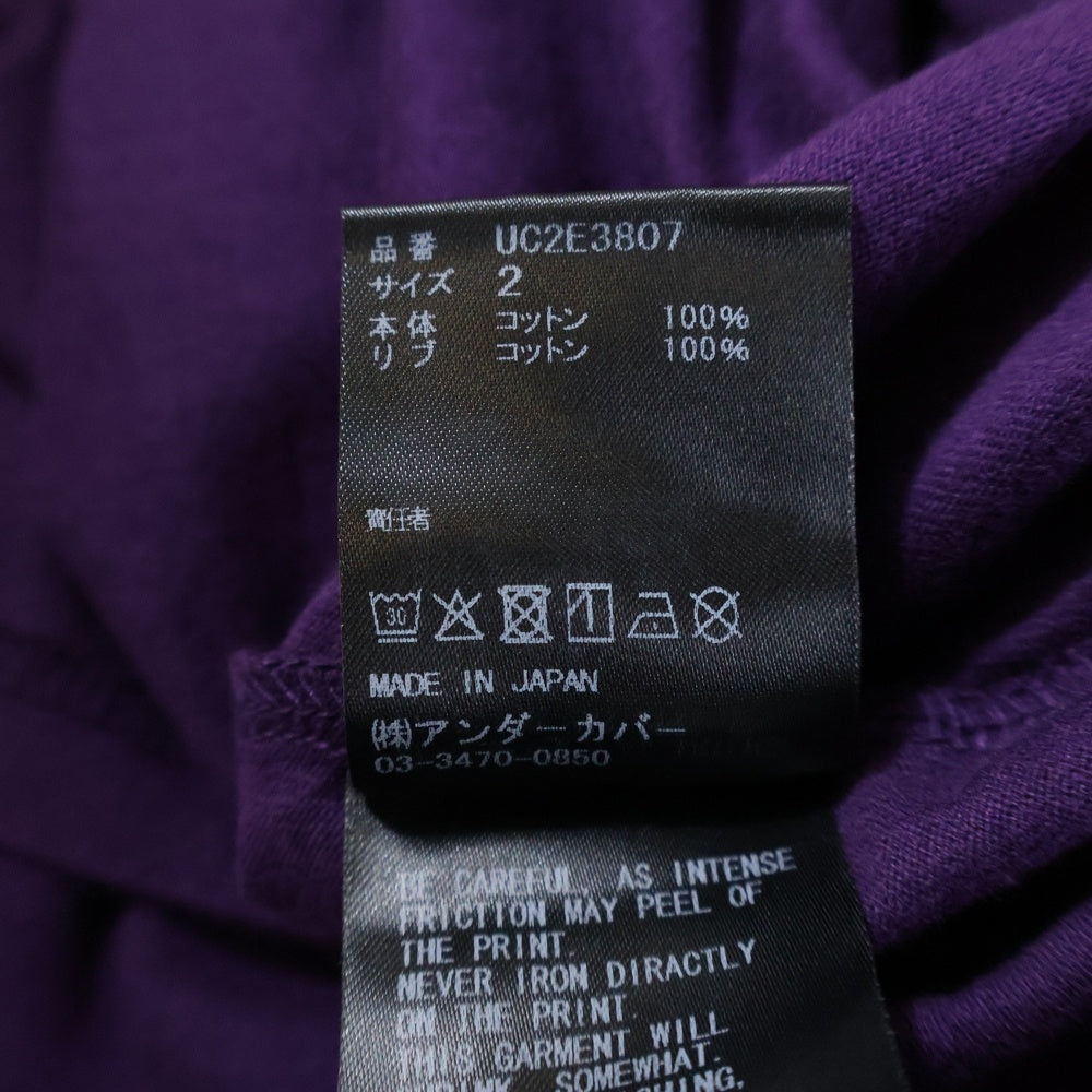 UNDERCOVER(アンダーカバー) アルファベットフロントプリント クルーネック 半袖Tシャツ カットソー パープル UC2E3807