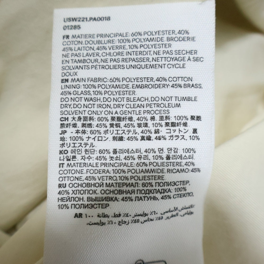 AMI Alexandre Mattiussi(アミアレクサンドルマテュッシ) ラメハートロゴ チュールレイヤード プルオーバースウェットパーカー レディース ベージュ USW221.PA0018