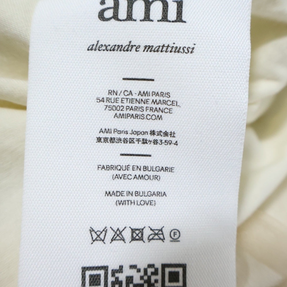 AMI Alexandre Mattiussi(アミアレクサンドルマテュッシ) ラメハートロゴ チュールレイヤード プルオーバースウェットパーカー レディース ベージュ USW221.PA0018