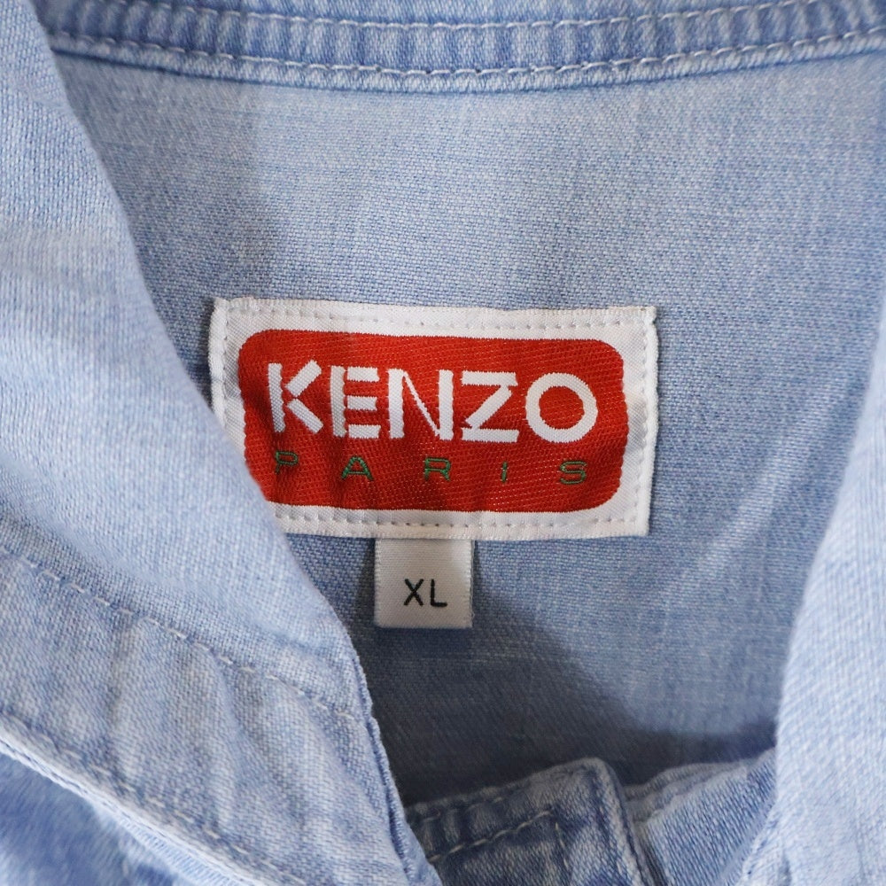 KENZO(ケンゾー) 23SS SAILOR DENIM PARKA セイラーデニムパーカー
