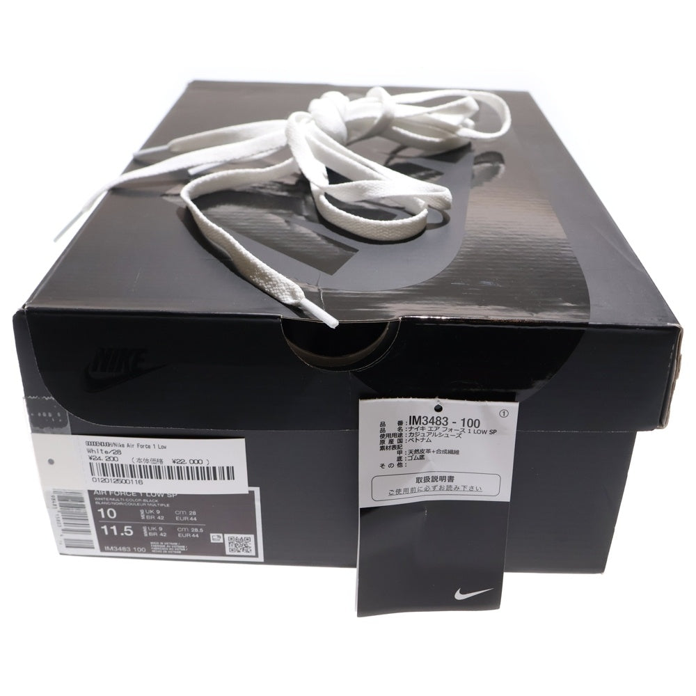 NIKE(ナイキ) 25SS ×SUPREME ×GOODENOUGH AIR FORCE 1 LOW LEOPARD シュプリーム グッドイナフ エアフォース レオパード ローカットスニーカー US10/28cm IM3483-100