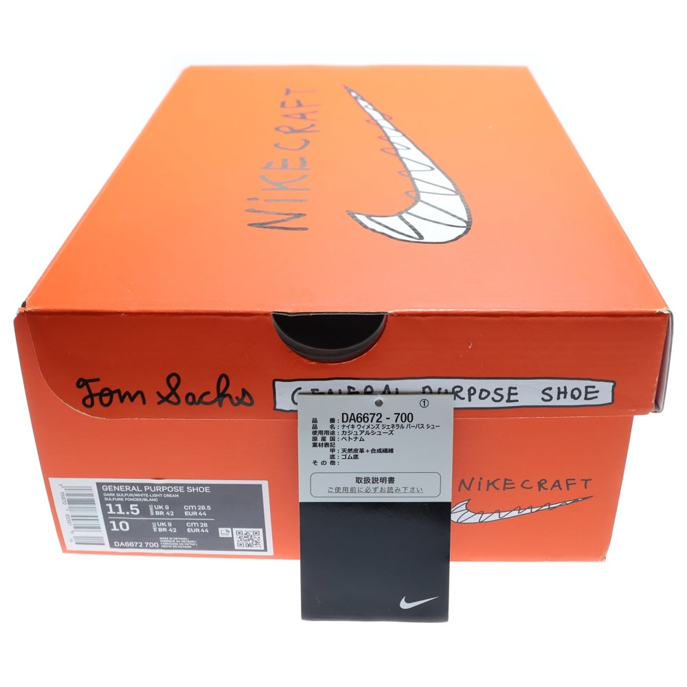 NIKE(ナイキ) ×Tom Sachs WMNS CRAFT GENERAL PURPOSE SHOE トム サックス クラフトジェネラルパーパスシュー ローカットスニーカー イエロー USW11.5/28.5cm DA6672-700