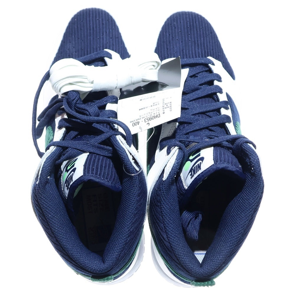 NIKE(ナイキ) DUNK HIGH PRM EMB ダンク ハイカットスニーカー ホワイト/ネイビー US9.5/27.5cm DH0953-400