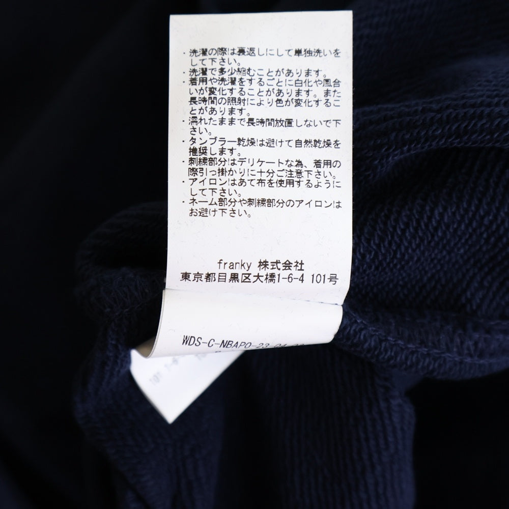 WIND AND SEA(ウィンダンシー) 23AW ×NBA Denver Nuggets エヌビーエー デンバー ナゲッツ ロゴエンブロイダリー ジップアップフーデットパーカー ネイビー/イエロー WDS-C-NBAPO-23-Q4-03