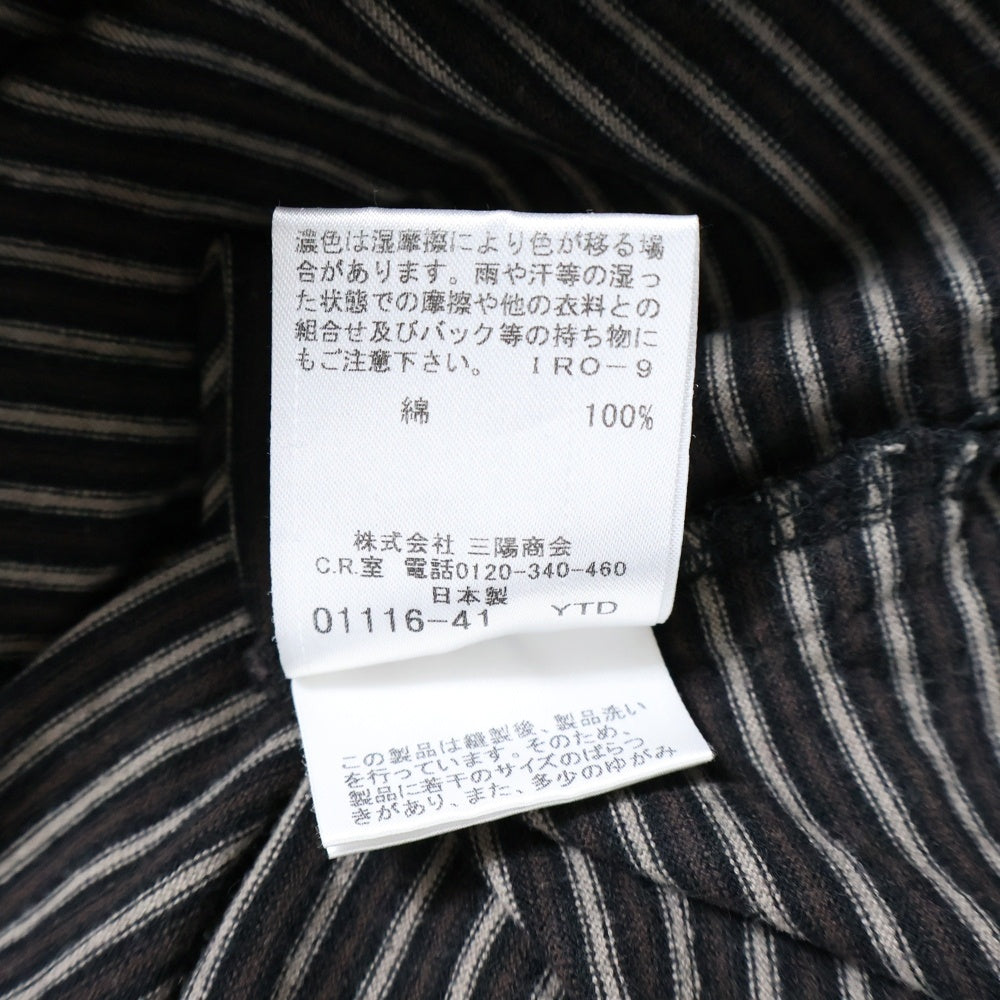 BURBERRY LONDON(バーバリーロンドン) Vネック ボーダー 半袖Tシャツ カットソー ブラウン FAK68-803-50