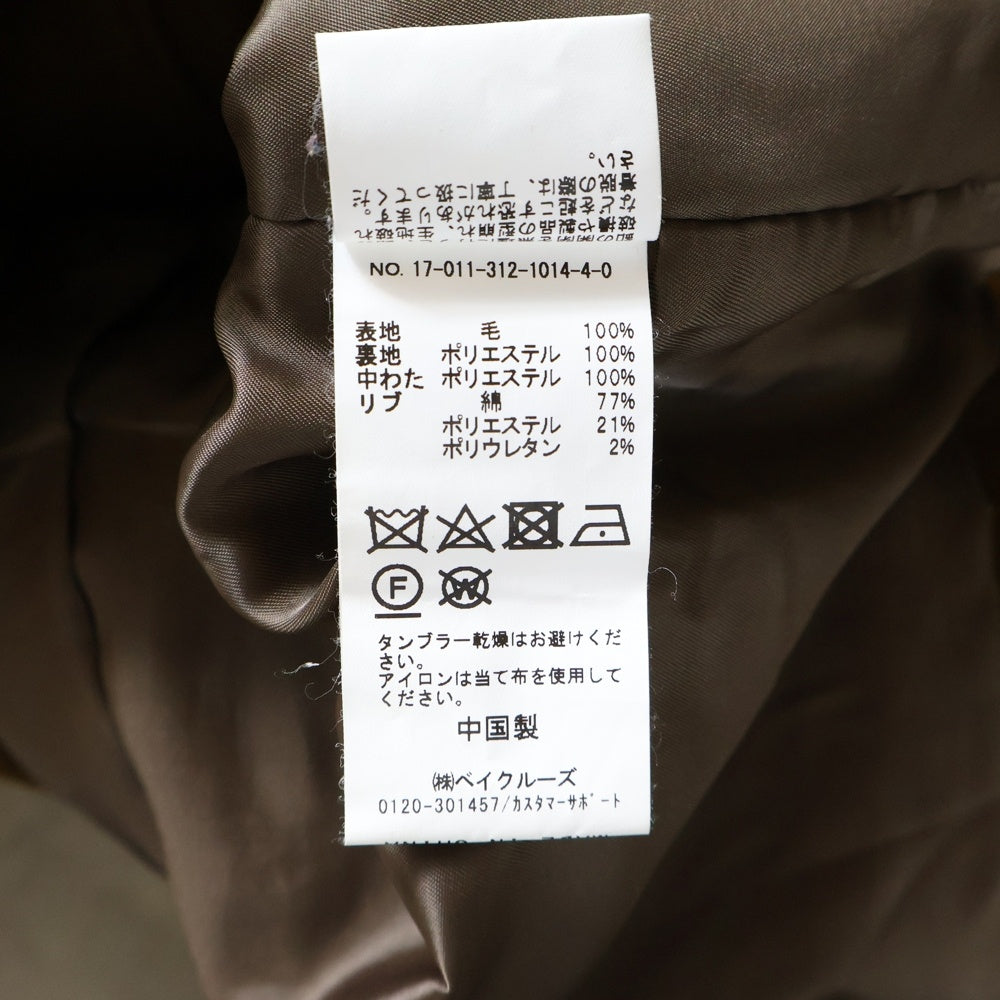 417 by EDIFICE(417バイエディフィス) ウール スナップボタン ジャケット ブラウン 17-011-312-1014-4-0