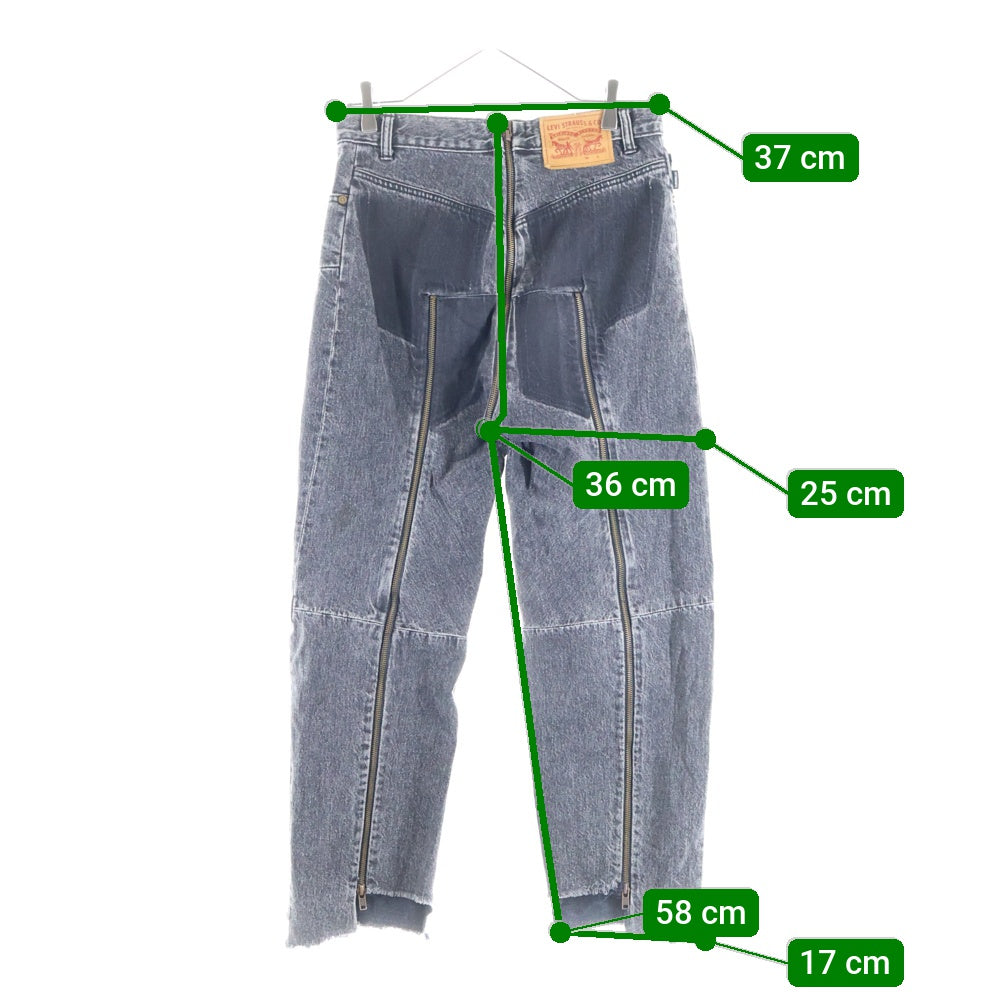 VETEMENTS(ヴェトモン) 17SS ×Levi's Zip Detailed Highrise Jean リーバイス 再構築 ジップディティール ハイライズジーンズ デニムパンツ ブラック WSS17LE5