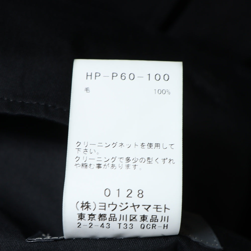 Yohji Yamamoto POUR HOMME(ヨウジヤマモト プールオム) WOOL GABARDINE POCKET DETAIL PANTS ウールギャバジン ポケットディティール パンツ ブラック HP-P60-100