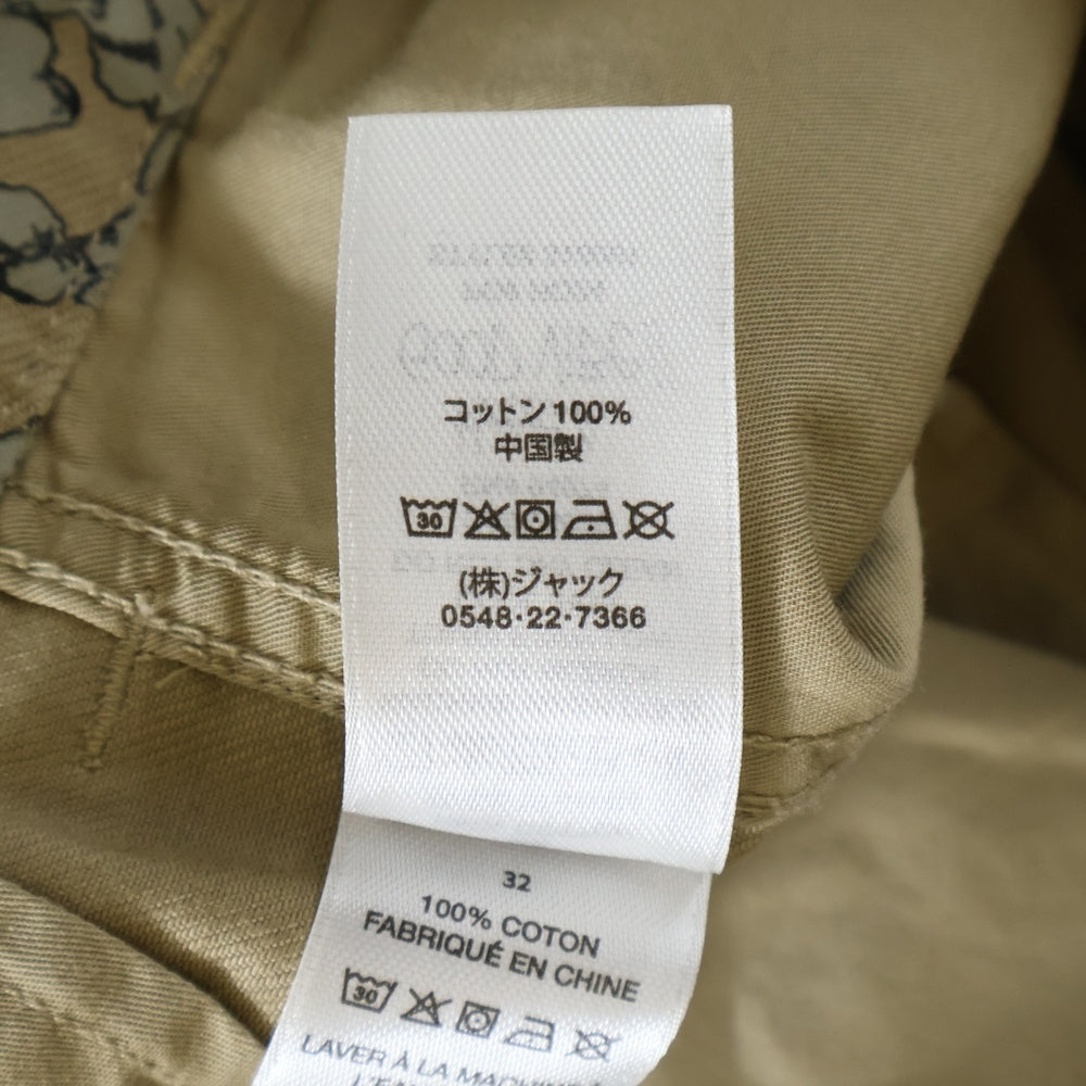 STUSSY(ステューシー) ×DENIM TEARS SS WREATH CHINO デニムティアーズ リース チノパンツ ベージュ