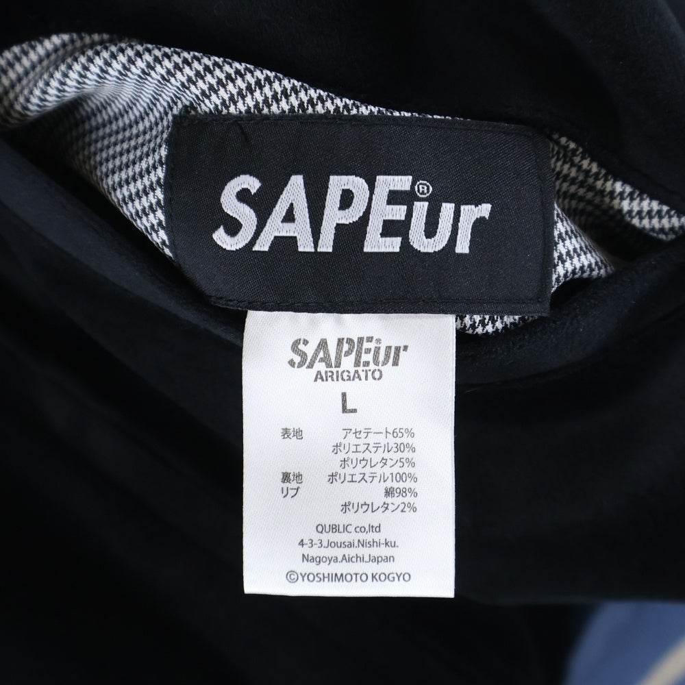 SAPEur(サプール) REVERSIBLE SOUVENIR JKT 浜田雅功完全監修 リバーシブル スーベニアジャケット アマジャン ブルー/ブラック A0024-058