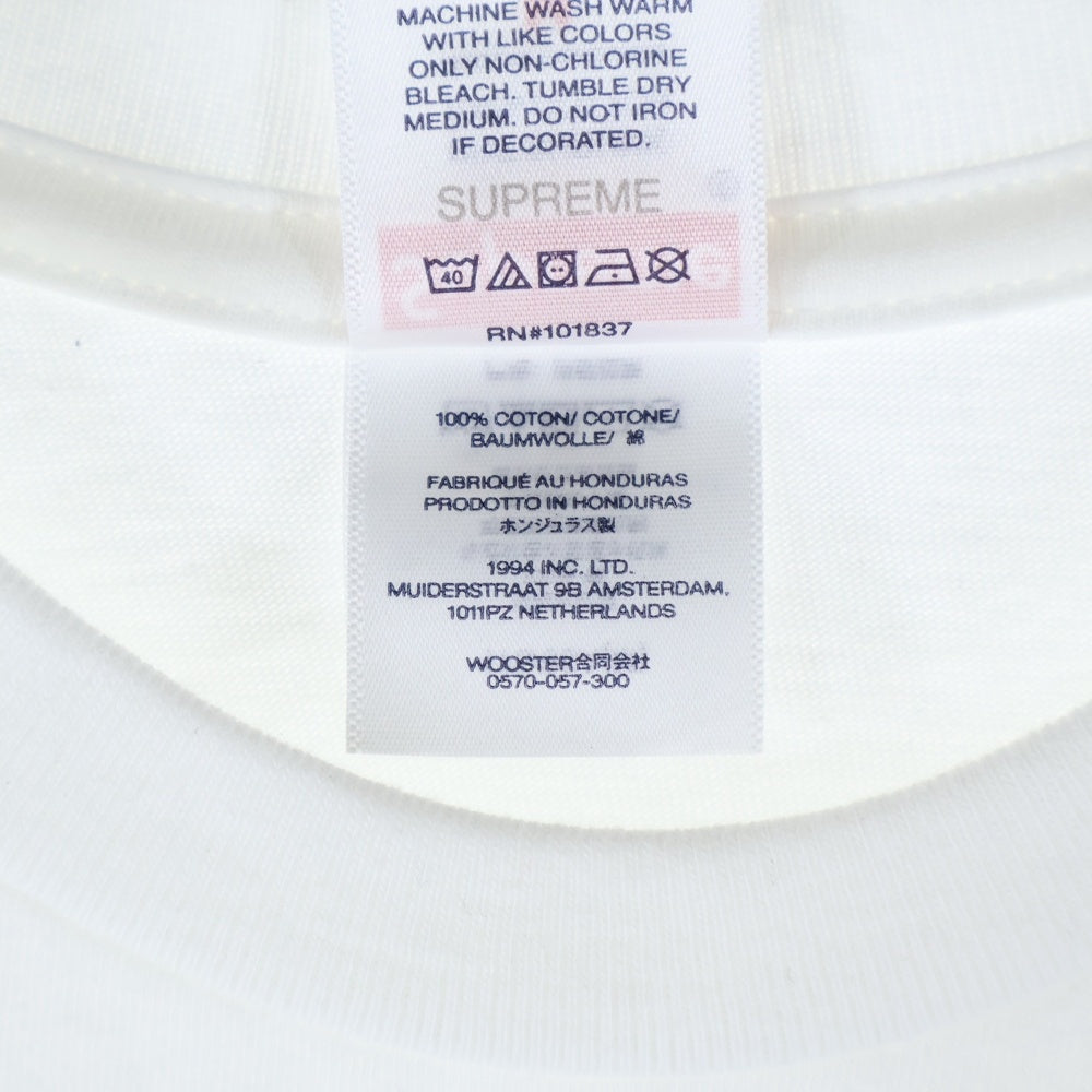 SUPREME(シュプリーム) 25SS Los Angeles Fire Relief Box Logo Tee ロサンゼルス ファイアーリリーフ ボックスロゴ 半袖Tシャツ カットソー ホワイト