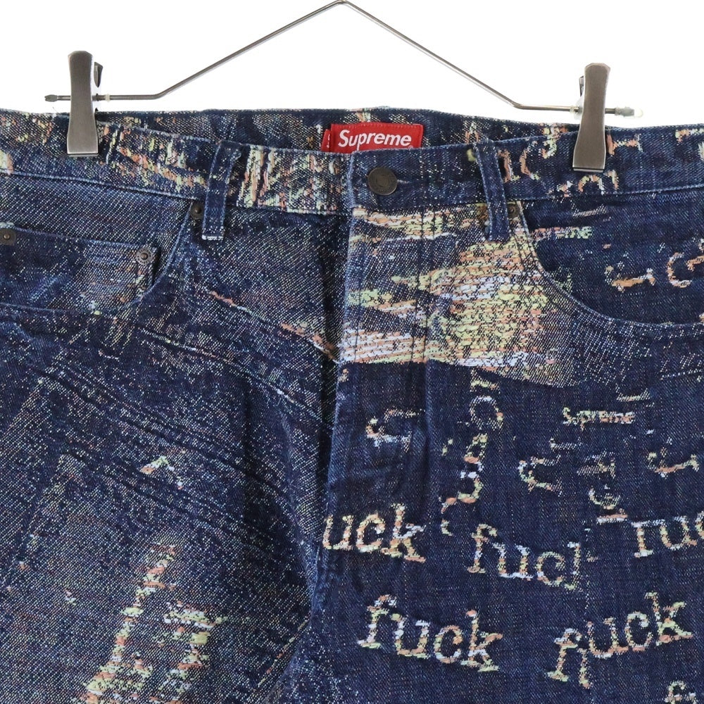 SUPREME(シュプリーム) 23SS Archive Denim Jacquard Regular Jean アーカイブ デニム ジャカード レギュラー ジーンズ インディゴ
