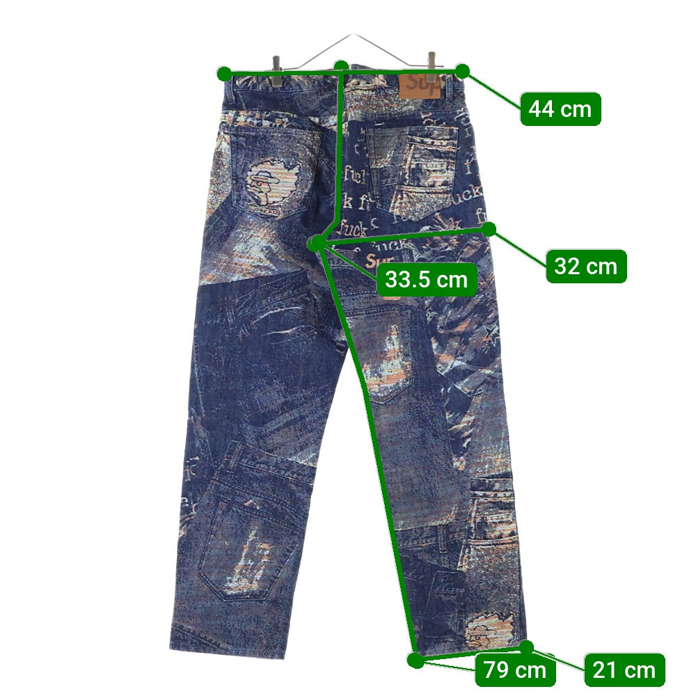 SUPREME(シュプリーム) 23SS Archive Denim Jacquard Regular Jean アーカイブ デニム ジャカード レギュラー ジーンズ インディゴ