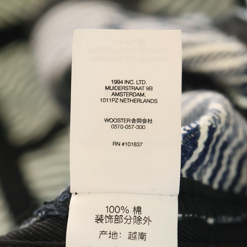 SUPREME(シュプリーム) 24SS ×NEW ERA Denim Camp Cap ニューエラ 総柄 ストライプ ボックスロゴ デニム キャンプ キャップ 帽子 ホワイト/インディゴ