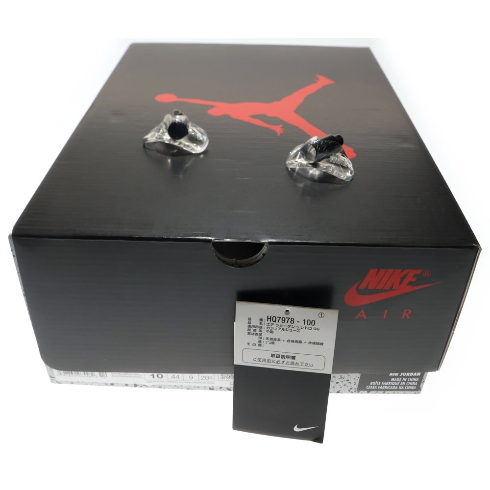 NIKE(ナイキ) AIR JORDAN 5 RETRO Grape エアジョーダン 5 パープル/ホワイト ハイカットスニーカー US10/28cm HQ7978-100