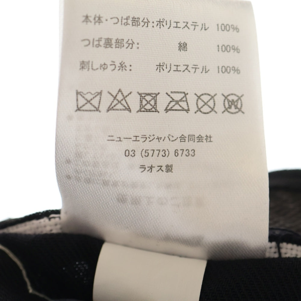NEW ERA(ニューエラ) 59FIFTY Hall of Fame 2025 Ichiro Suzuki スズキ イチロー シアトル・マリナーズ 6パネル ベースボールキャップ ネイビー 14724807