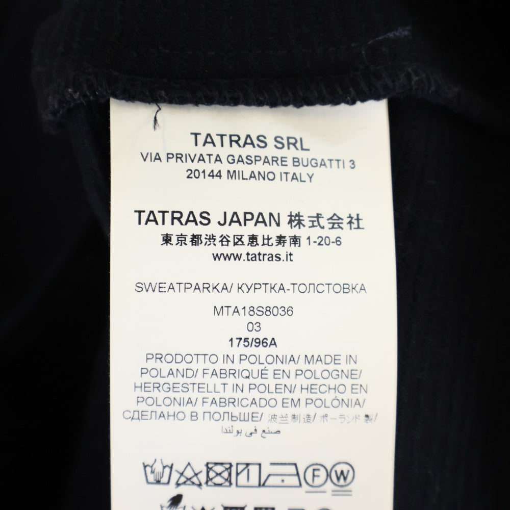 TATRAS(タトラス) 18SS VARESE ヴァレーゼ ジップアップトラックジャケット ジャージ ブラック MTA18S8036