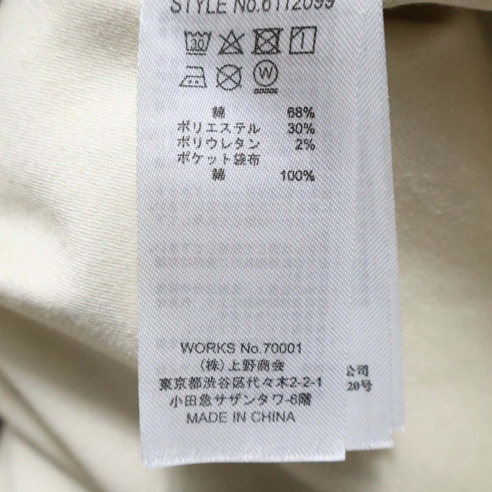 AVIREX(アヴィレックス) COOLMAX MILITARY CUSTOM JACKET クールマックス ミリタリー カスタム フーデッドジャケット アイボリー 6112099