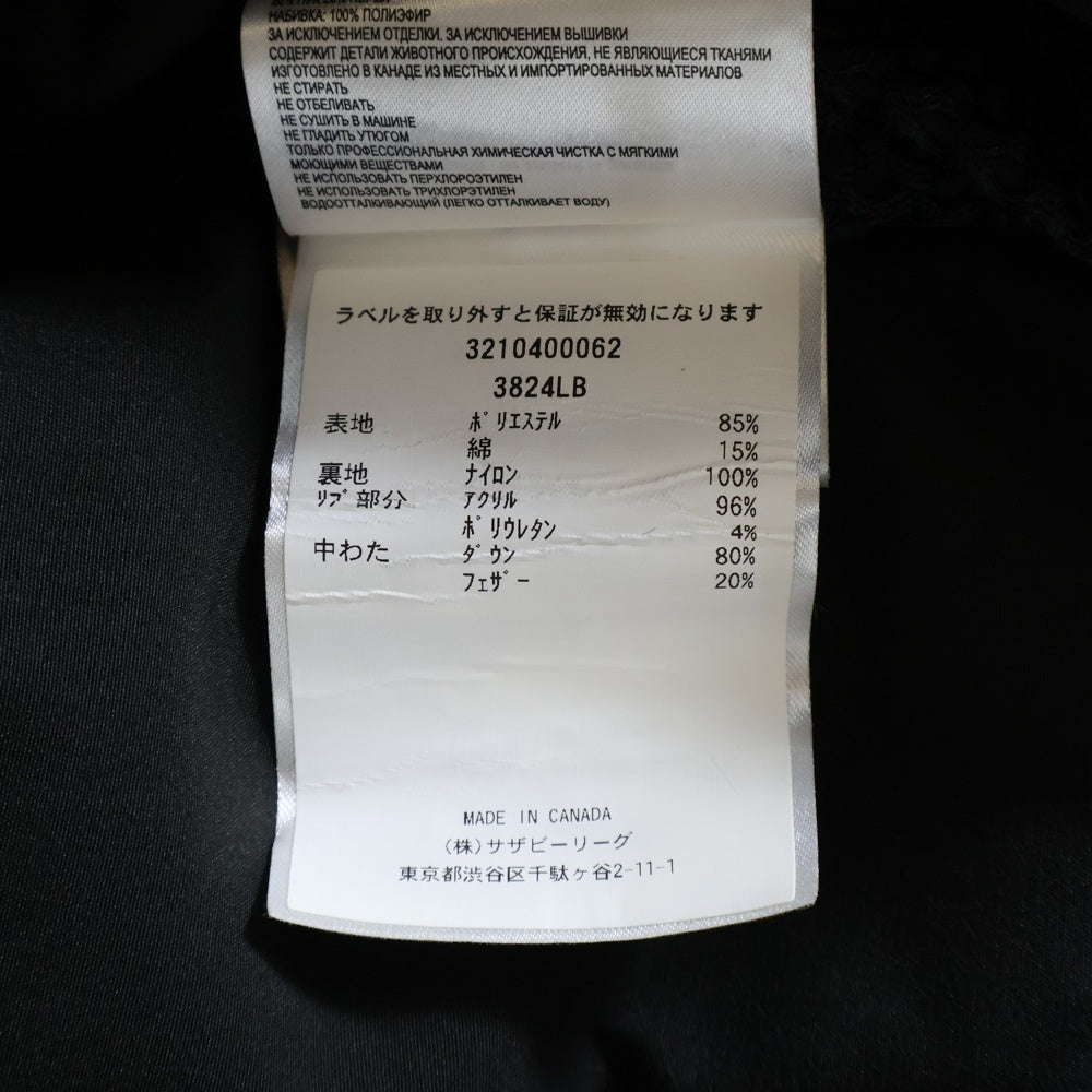 CANADA GOOSE(カナダグース) LYNDALE PARKA リンデール フーデッド ダウンジャケット ブラック 3824LB